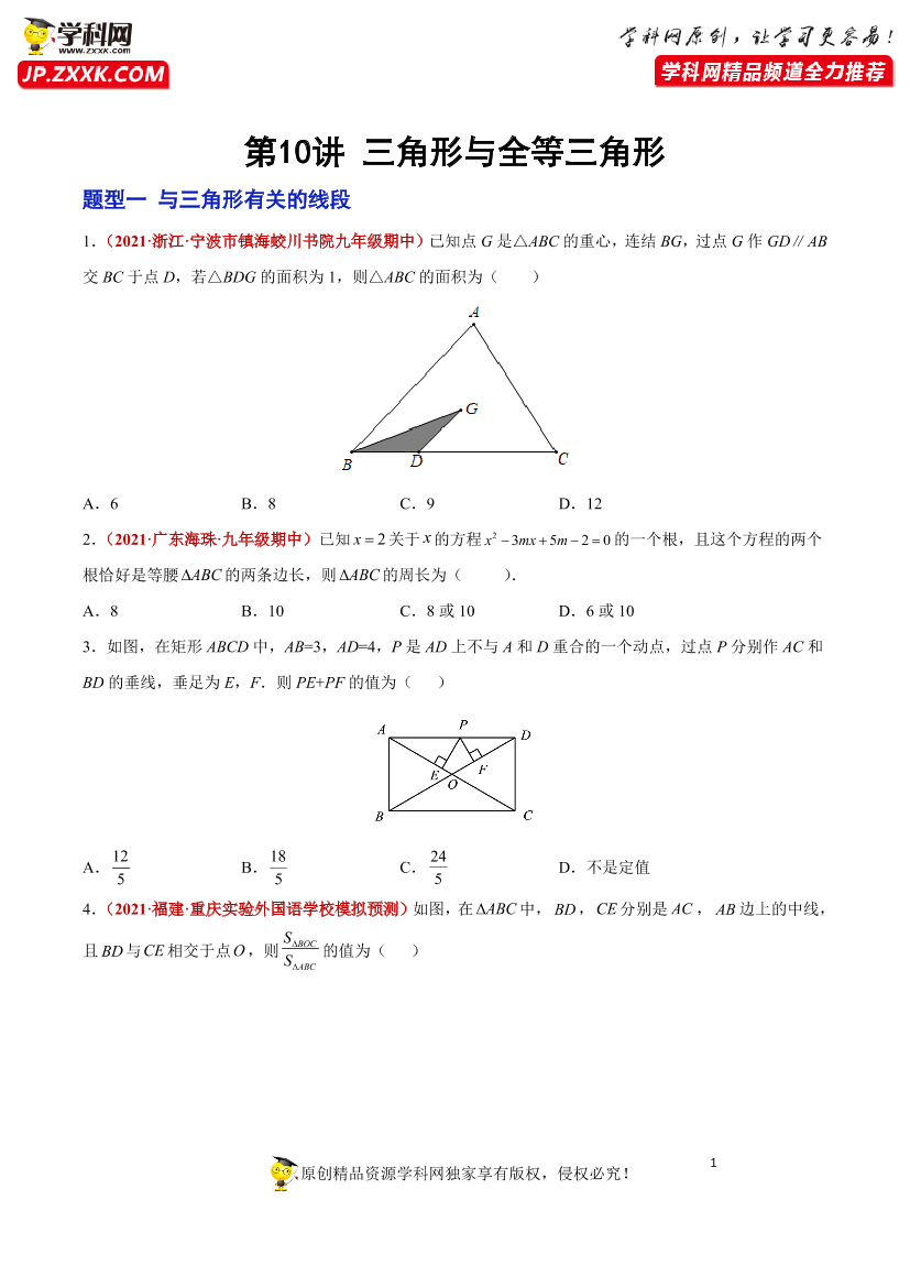 0js2vq0d0rdbcwld0js2vq0d0rdbcwld_1.png