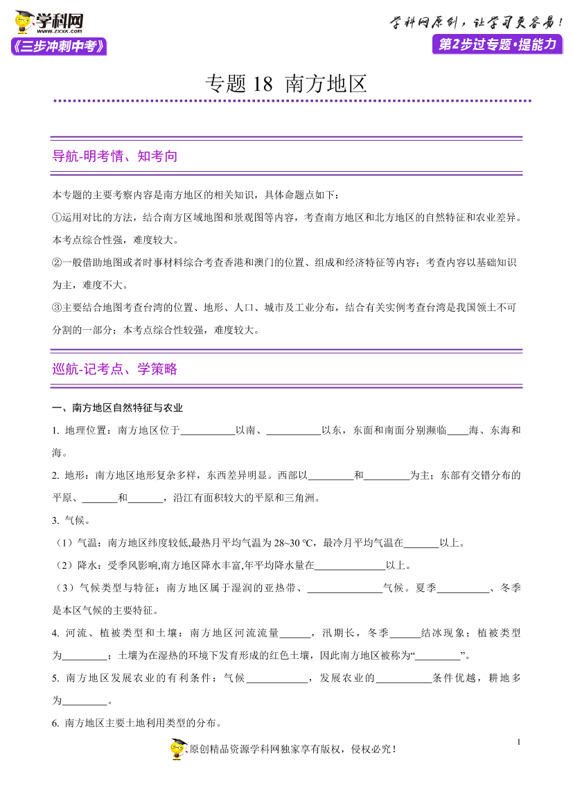 0vfdfcux1tpw88q00vfdfcux1tpw88q0_1.png