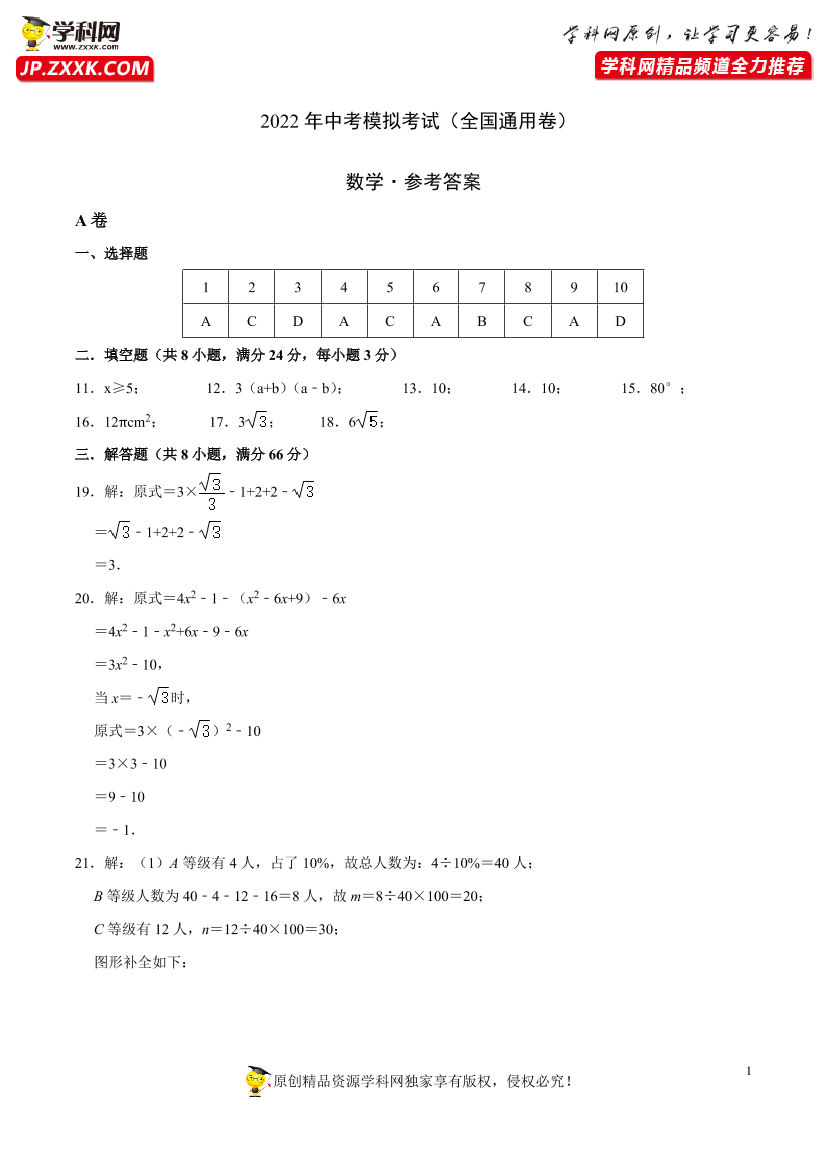 159ei34l5h5lc02i159ei34l5h5lc02i_1.png