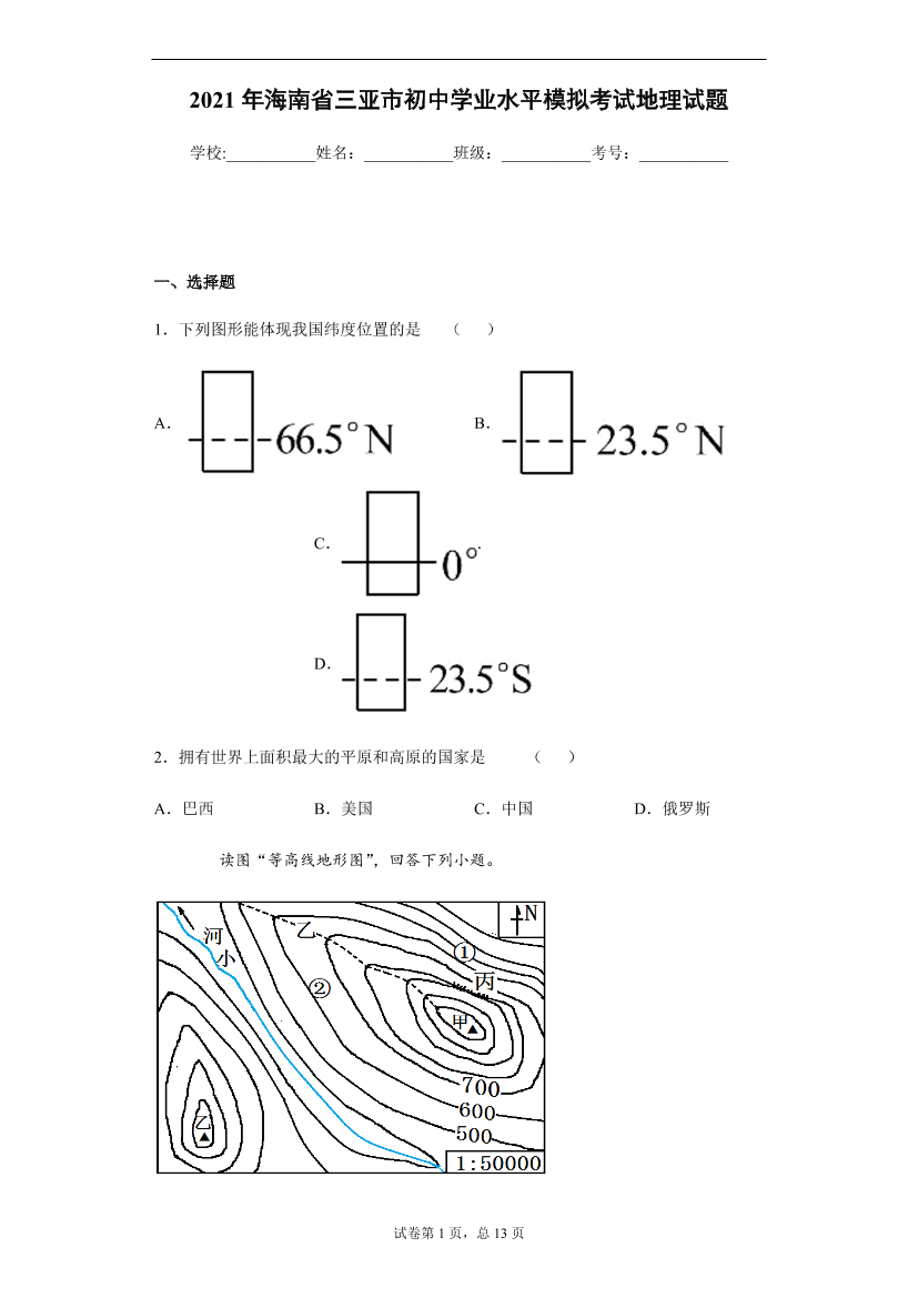 15dptinkp20jss4415dptinkp20jss44_1.png