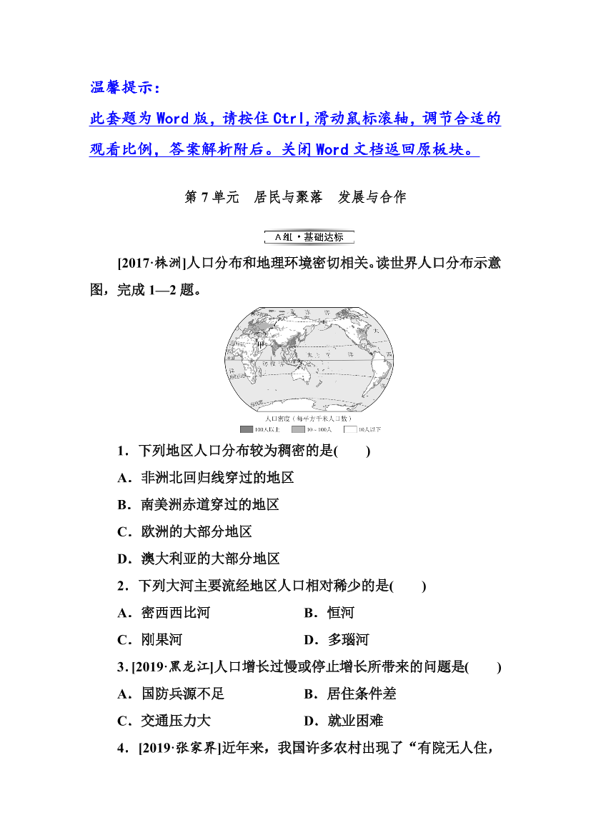 1lcv01192j6izbbf1lcv01192j6izbbf_1.png