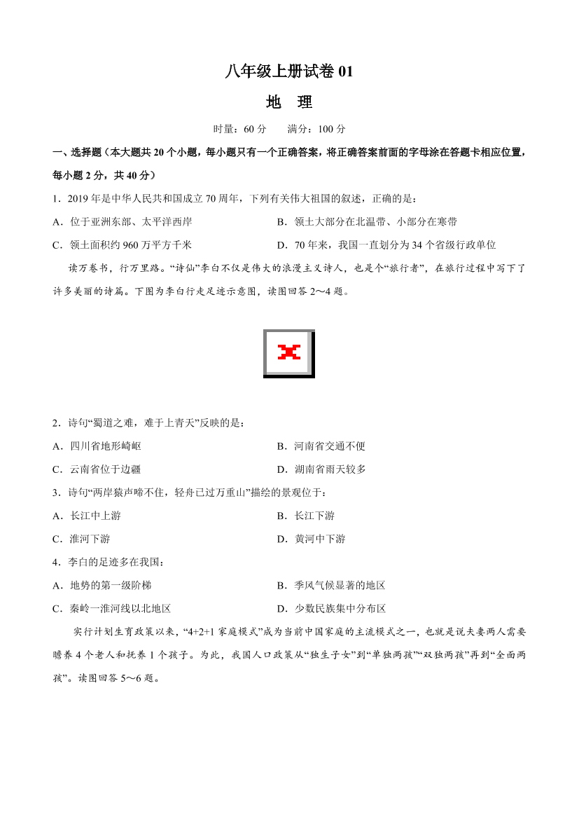 1o5un6886r346x8b1o5un6886r346x8b_1.png