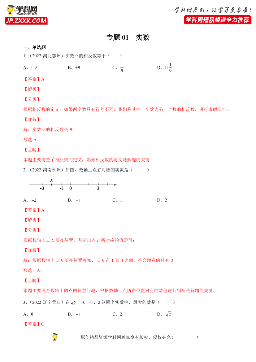1x94u3m6t1d37lrl1x94u3m6t1d37lrl_1.png