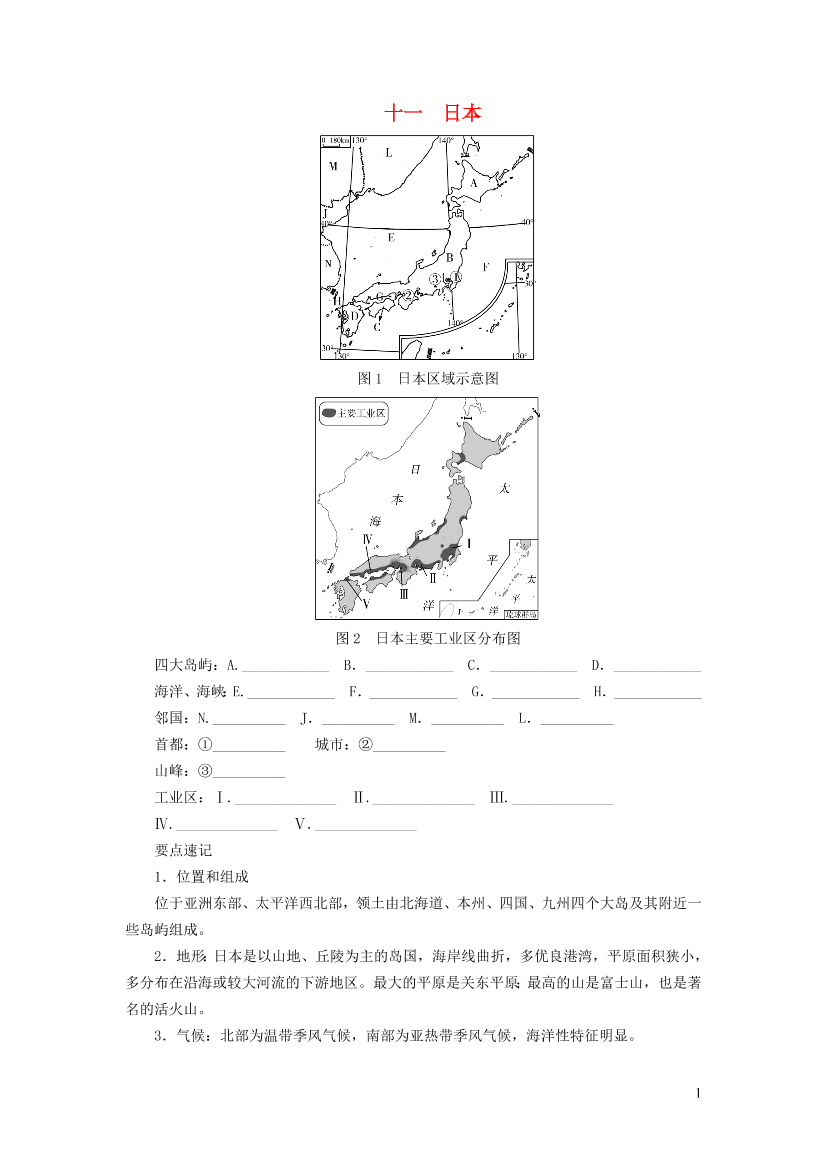 1xeoavcu7wxr7tkc1xeoavcu7wxr7tkc_1.png