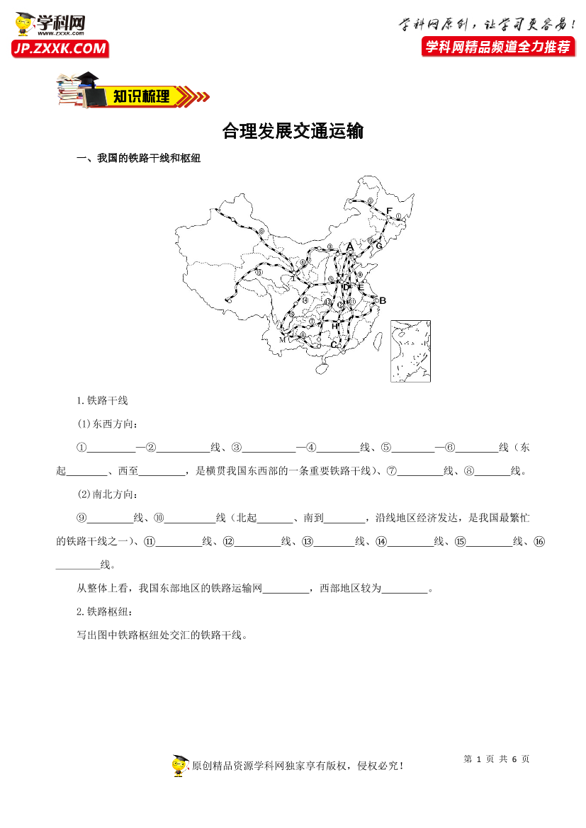 2jrdm3d0o1xbu85d2jrdm3d0o1xbu85d_1.png