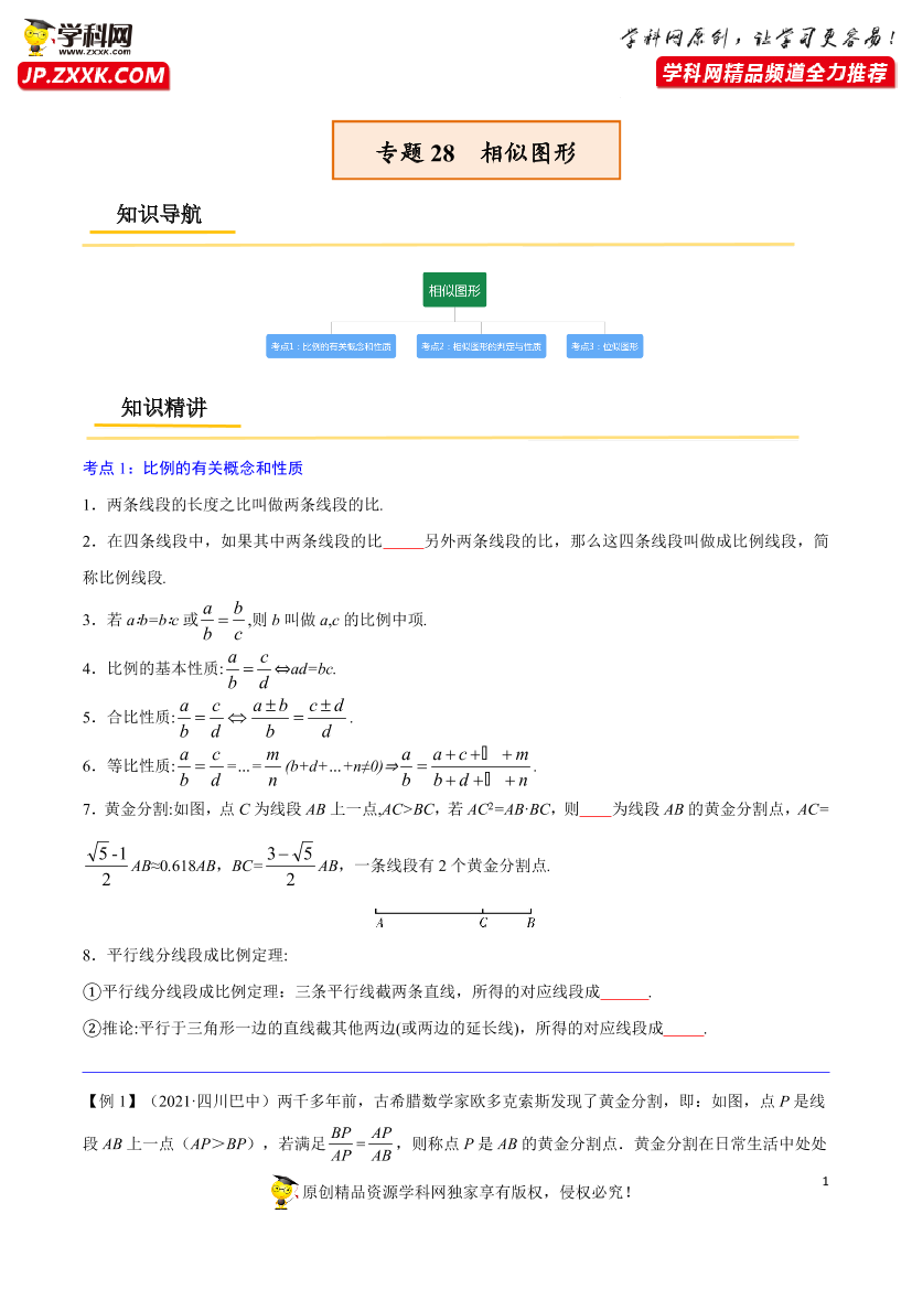2t9h4w176lvbuhnv2t9h4w176lvbuhnv_1.png