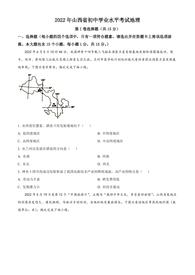3oki3226xw5ap91v3oki3226xw5ap91v_1.png