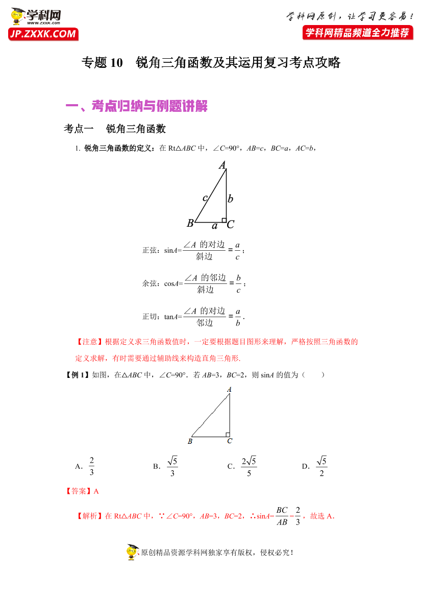 3tisoonx6fszhib93tisoonx6fszhib9_1.png