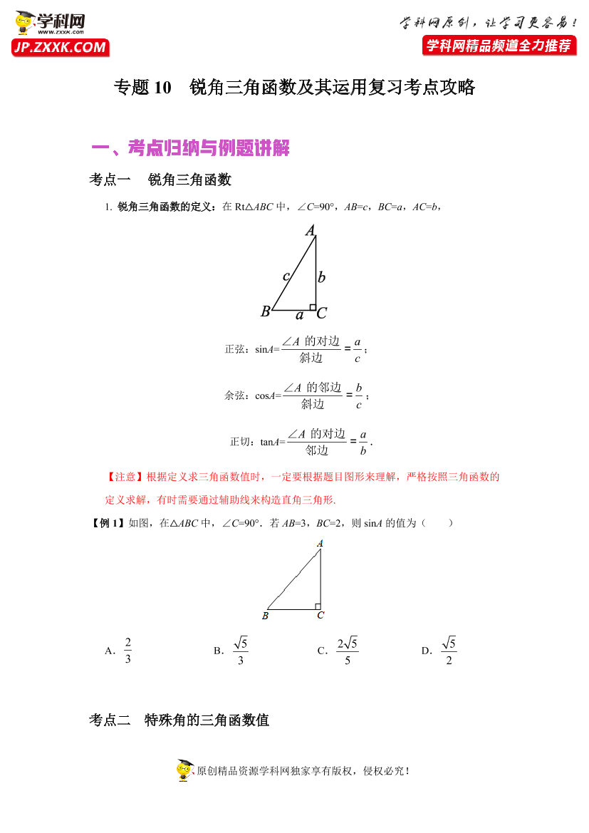 3zq1cllzaal4iji33zq1cllzaal4iji3_1.png