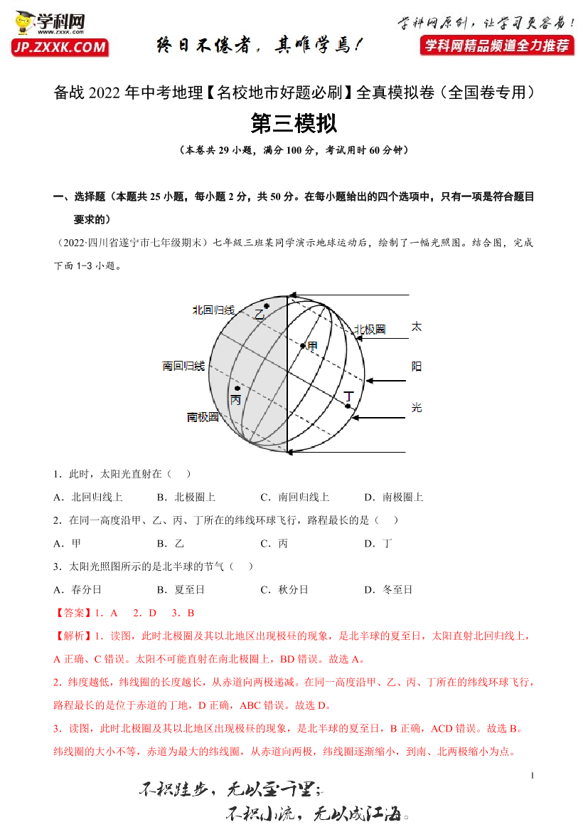 46f5fg2q955aehqc46f5fg2q955aehqc_1.png