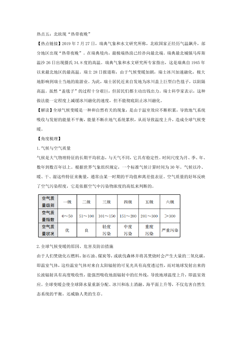 489k570srhd04t6t489k570srhd04t6t_1.png