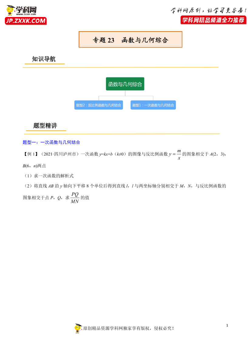 4aha8gcbs1io5g914aha8gcbs1io5g91_1.png