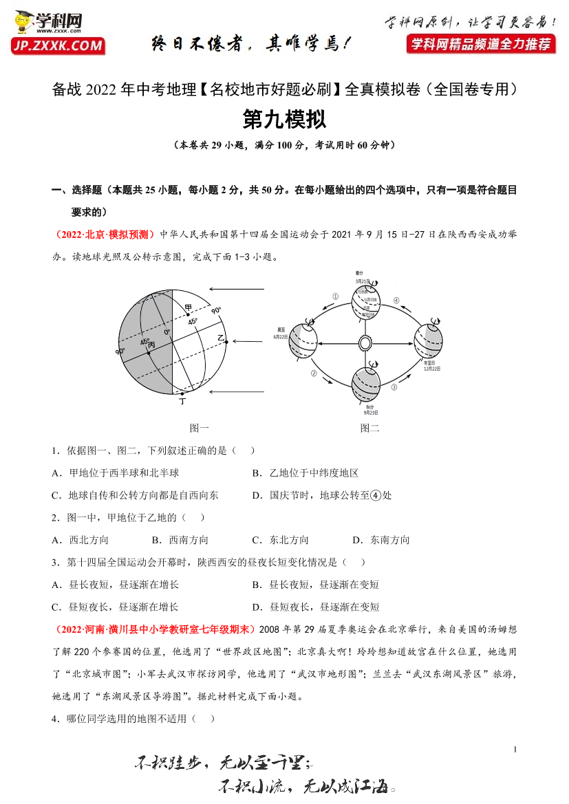 4avvcow1xcca31404avvcow1xcca3140_1.png