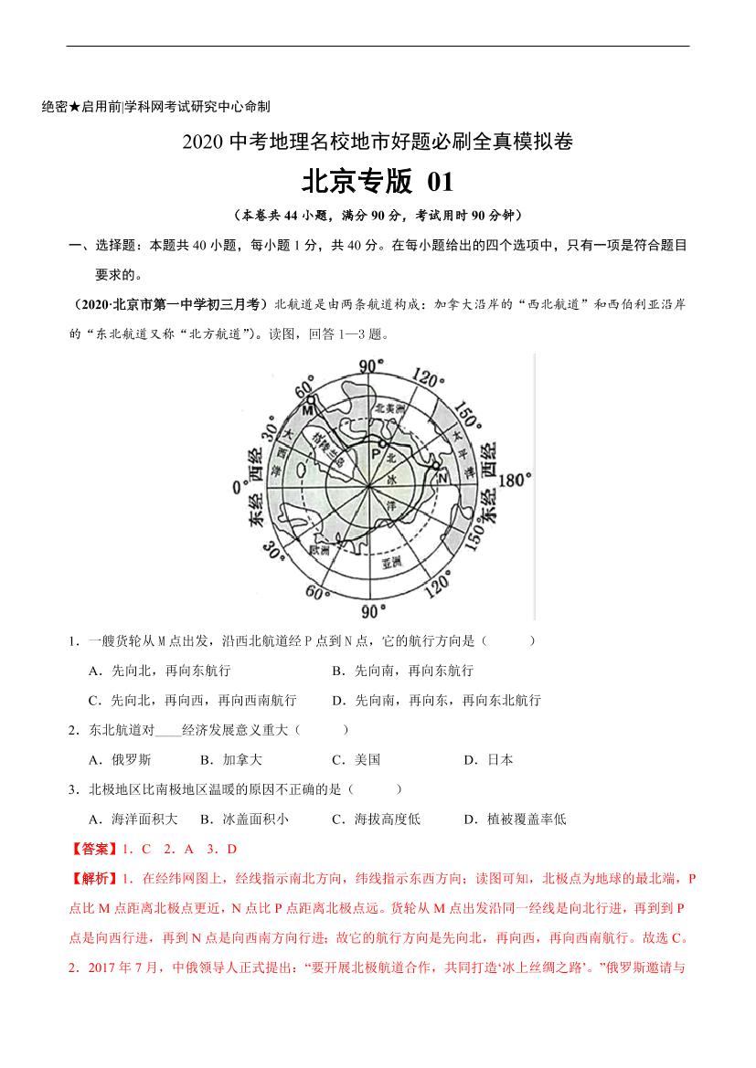 4b56i5esb38cwkxk4b56i5esb38cwkxk_1.png