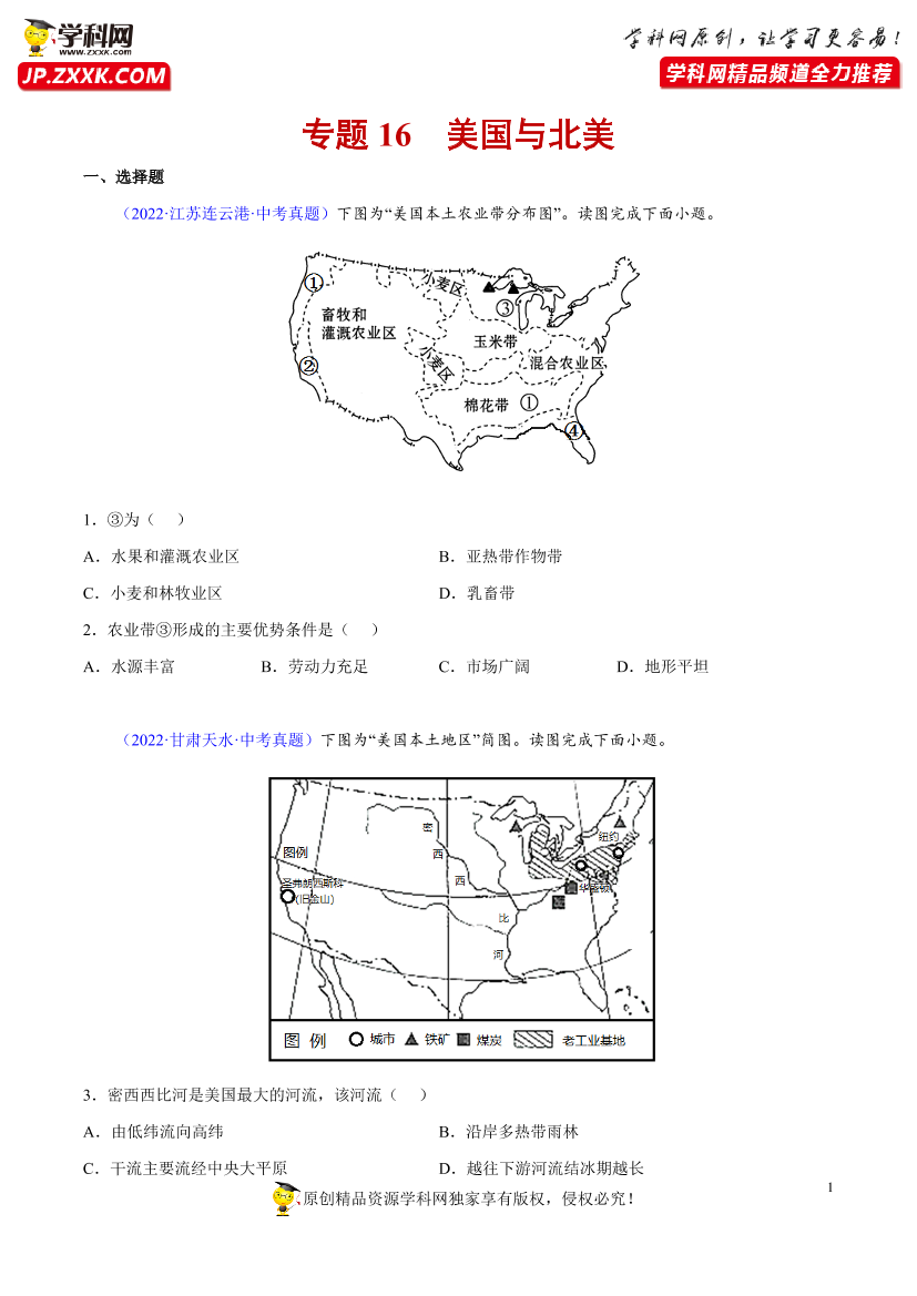 4j1bmo2l4vrnvk0w4j1bmo2l4vrnvk0w_1.png