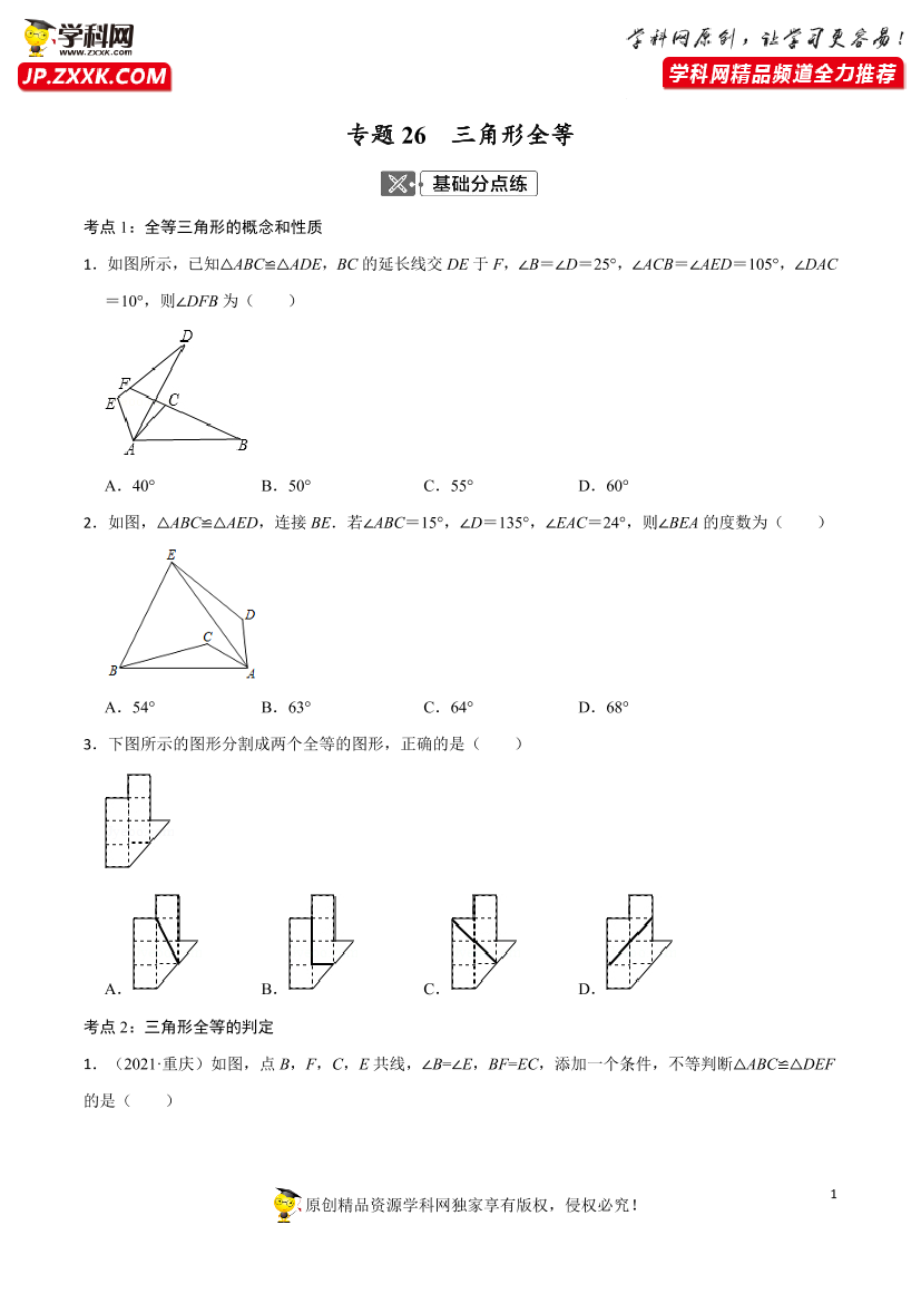 58t2z47d95uaxx5z58t2z47d95uaxx5z_1.png