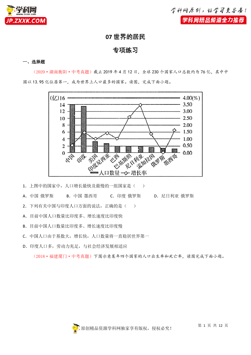 5gl36vc59ekv8gc15gl36vc59ekv8gc1_1.png