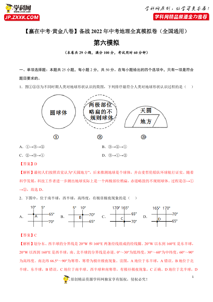 5jl3wnjnnxqxo9wz5jl3wnjnnxqxo9wz_1.png