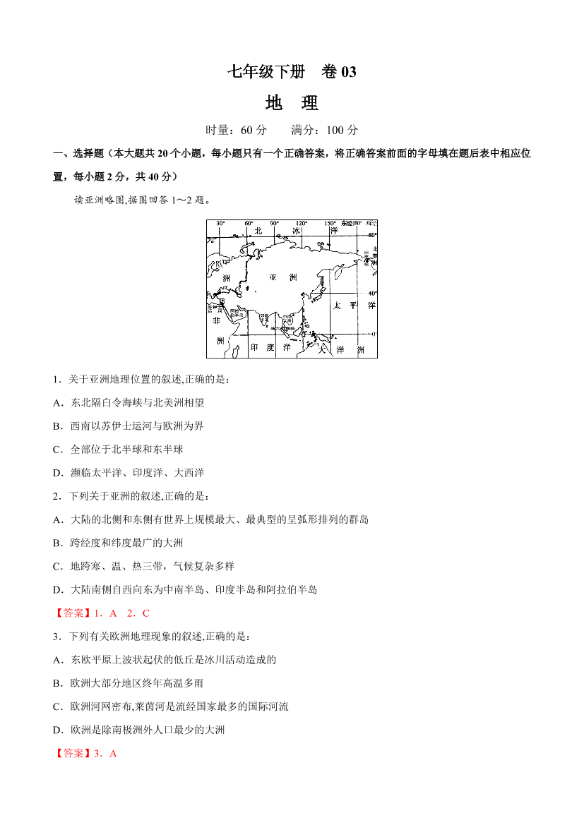5mccukk7cw9w6es15mccukk7cw9w6es1_1.png