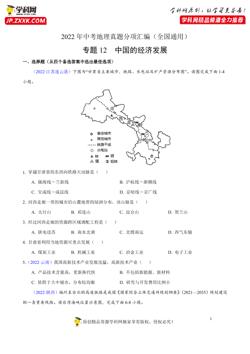 5u11hdbmuf275g1d5u11hdbmuf275g1d_1.png