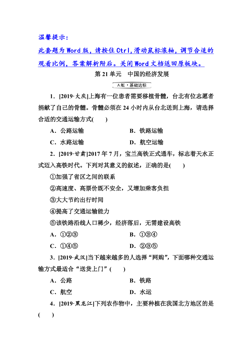 5w199o8xi07pfk3d5w199o8xi07pfk3d_1.png