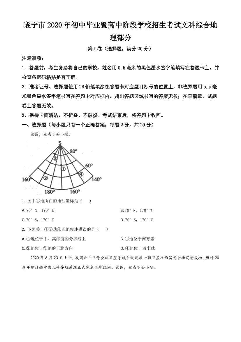 5zm7g2mw04oaqonb5zm7g2mw04oaqonb_1.png