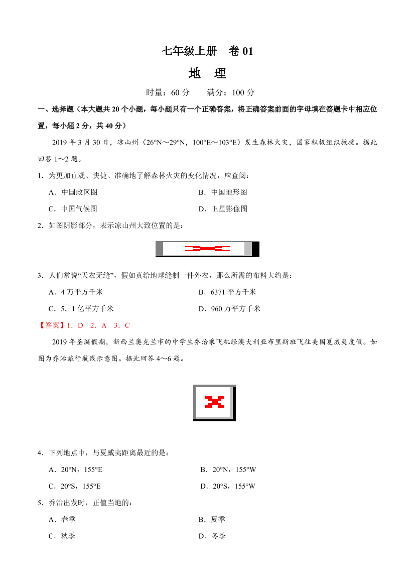6chh08cvqw9vtwiw6chh08cvqw9vtwiw_1.png