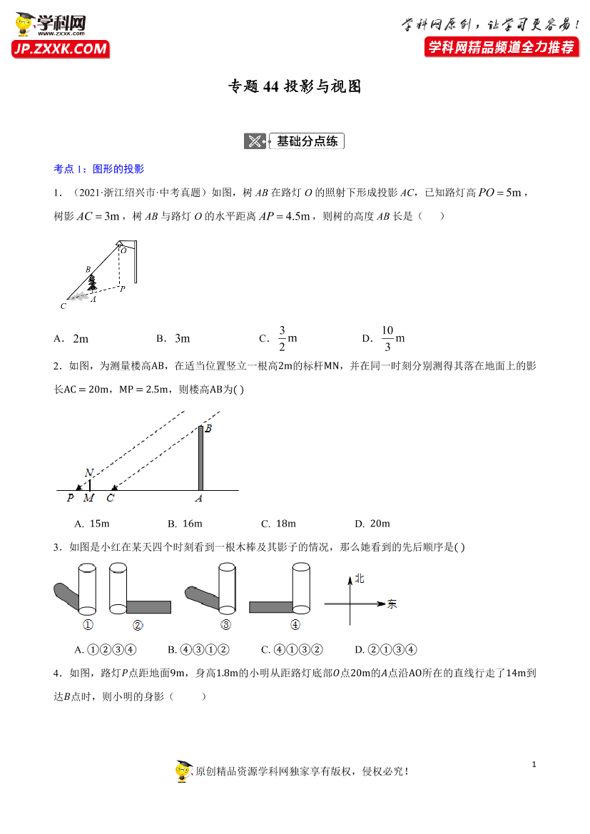 6ol6cah3ofnk314p6ol6cah3ofnk314p_1.png