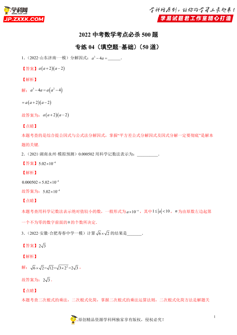 6u3hng07m0jedtcf6u3hng07m0jedtcf_1.png