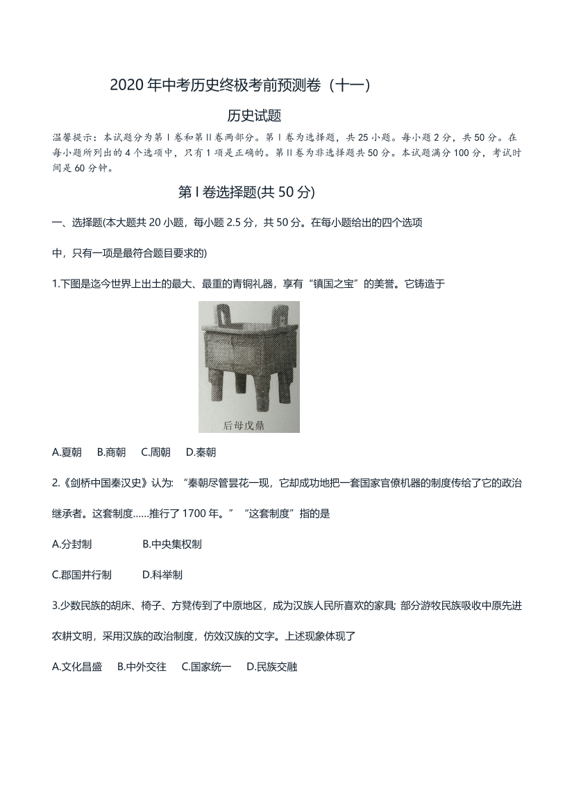 75lv6lddhcaf43qw75lv6lddhcaf43qw_1.png