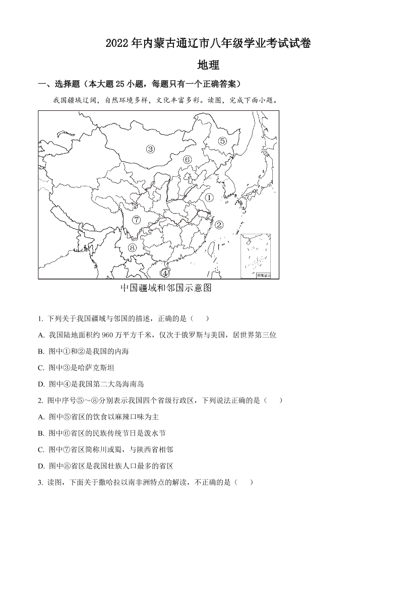 7bhahc5c82m974p57bhahc5c82m974p5_1.png