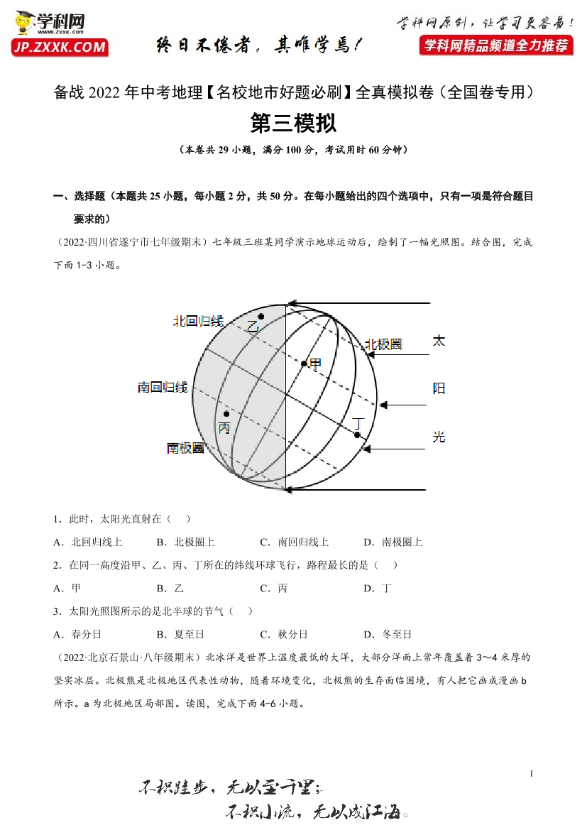 7bhgr6q3tcikealj7bhgr6q3tcikealj_1.png