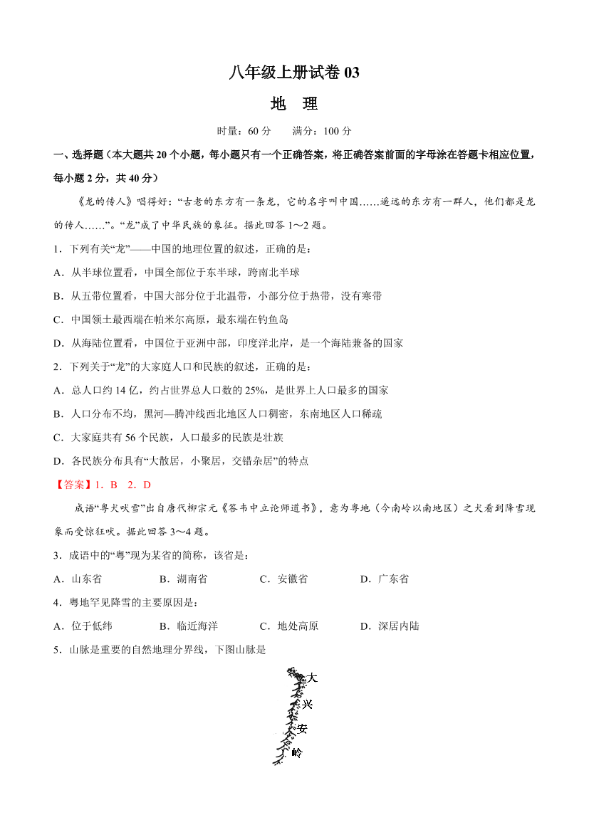 7cf42mf7to171f307cf42mf7to171f30_1.png