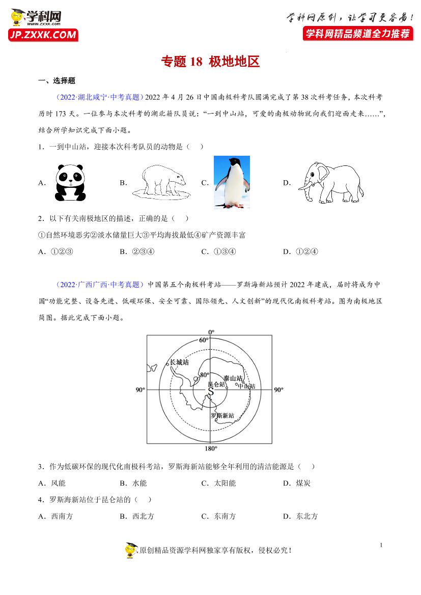 7cwbdm6ogefu377w7cwbdm6ogefu377w_1.png