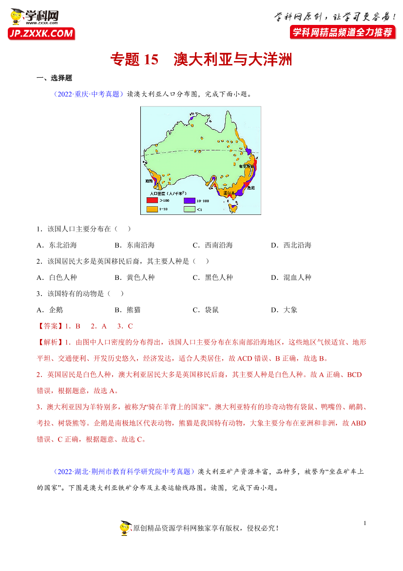 7tzwj13cexwzxd6i7tzwj13cexwzxd6i_1.png