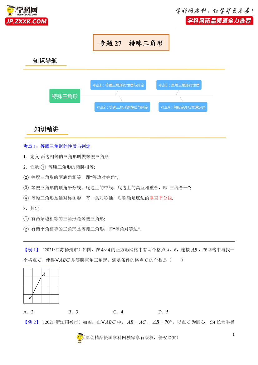 8blx9ua0wha808c38blx9ua0wha808c3_1.png