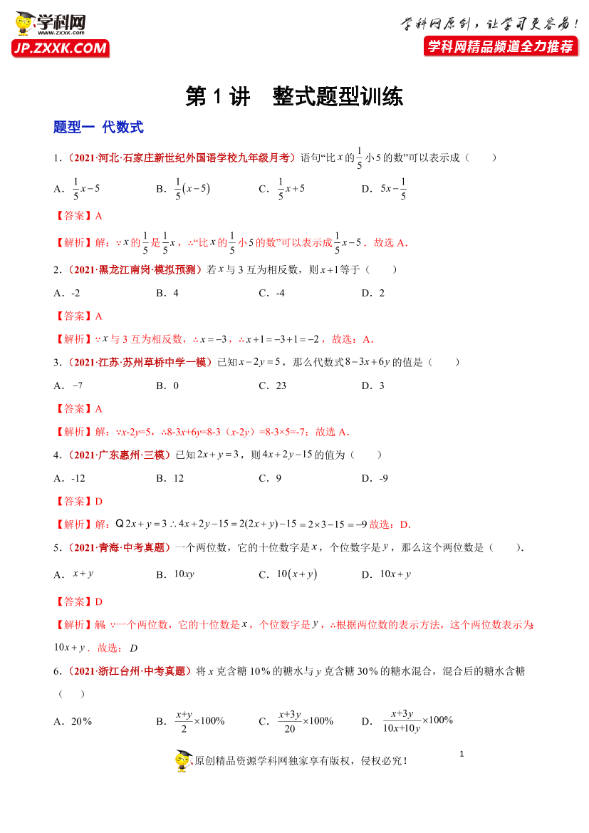 8clo65kvhx12gxs98clo65kvhx12gxs9_1.png