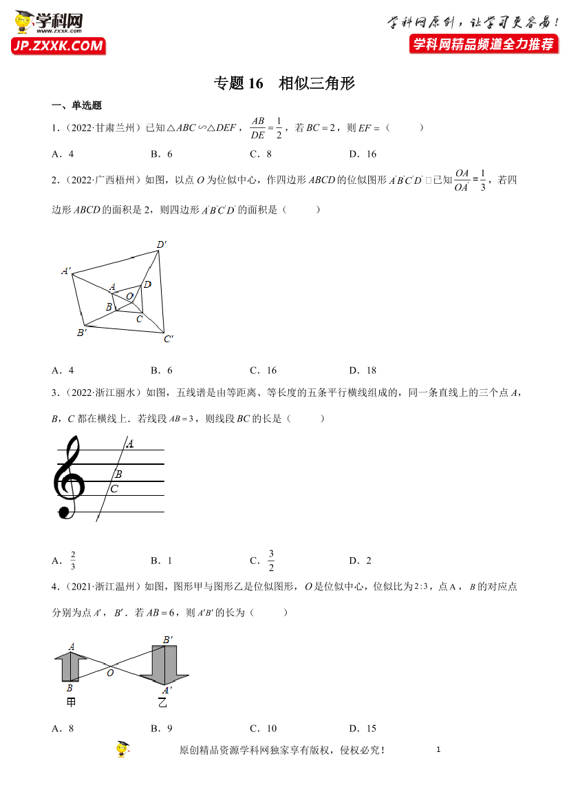 8e562gjo98zm2f5s8e562gjo98zm2f5s_1.png