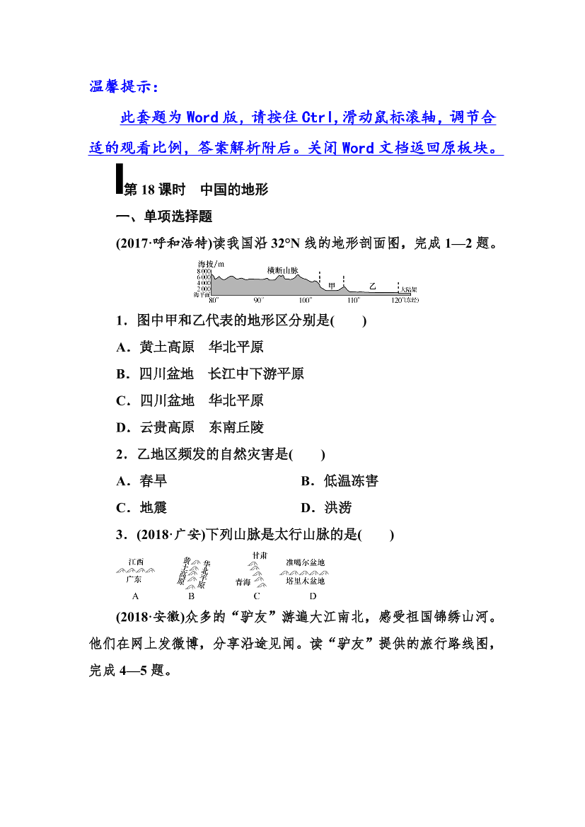 8gcc9j934muwdlda8gcc9j934muwdlda_1.png