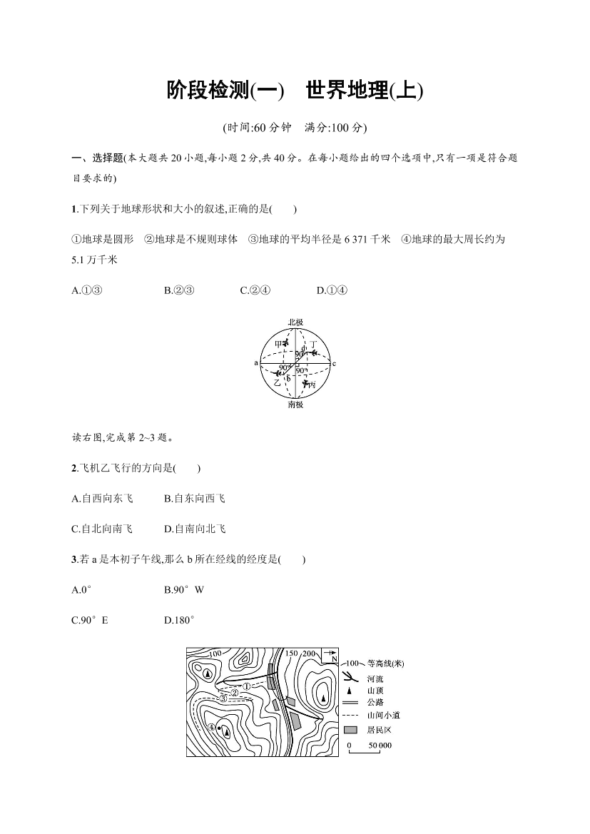 8jieui59eaojbccx8jieui59eaojbccx_1.png