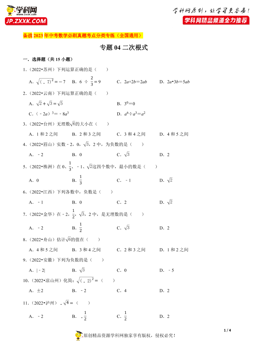 8m5noz42nki26q5v8m5noz42nki26q5v_1.png