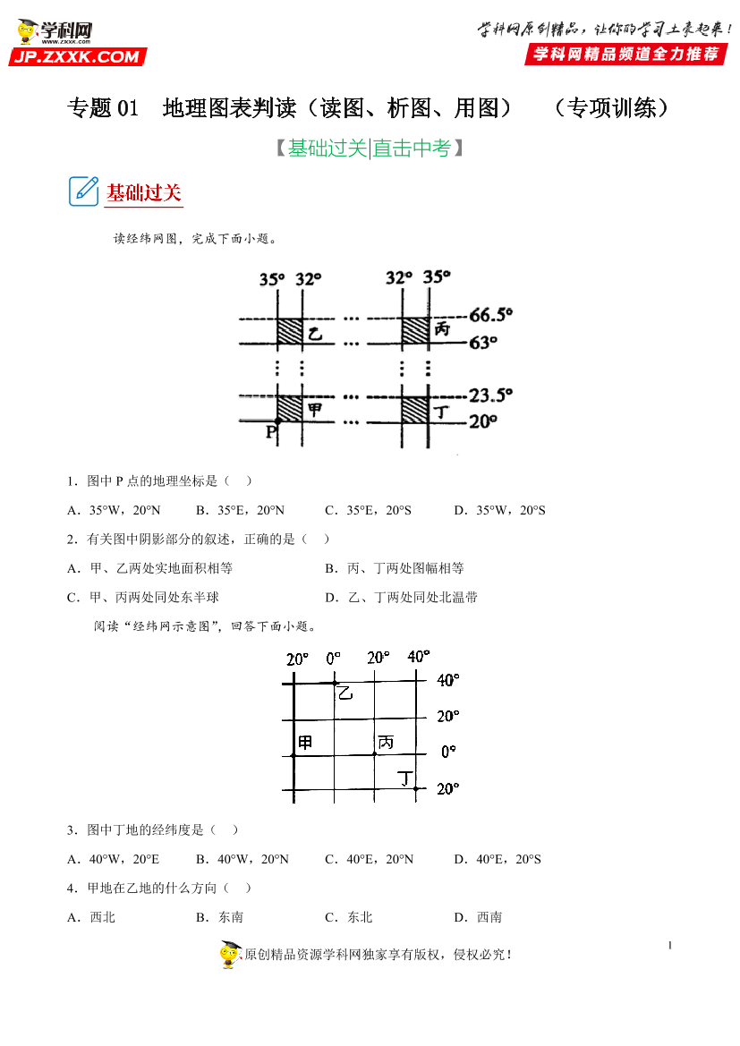 8qm2ebqdkigdh8nx8qm2ebqdkigdh8nx_1.png