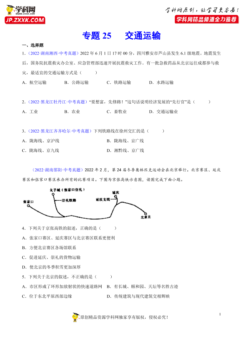 8trg9s9xnktf3bvw8trg9s9xnktf3bvw_1.png