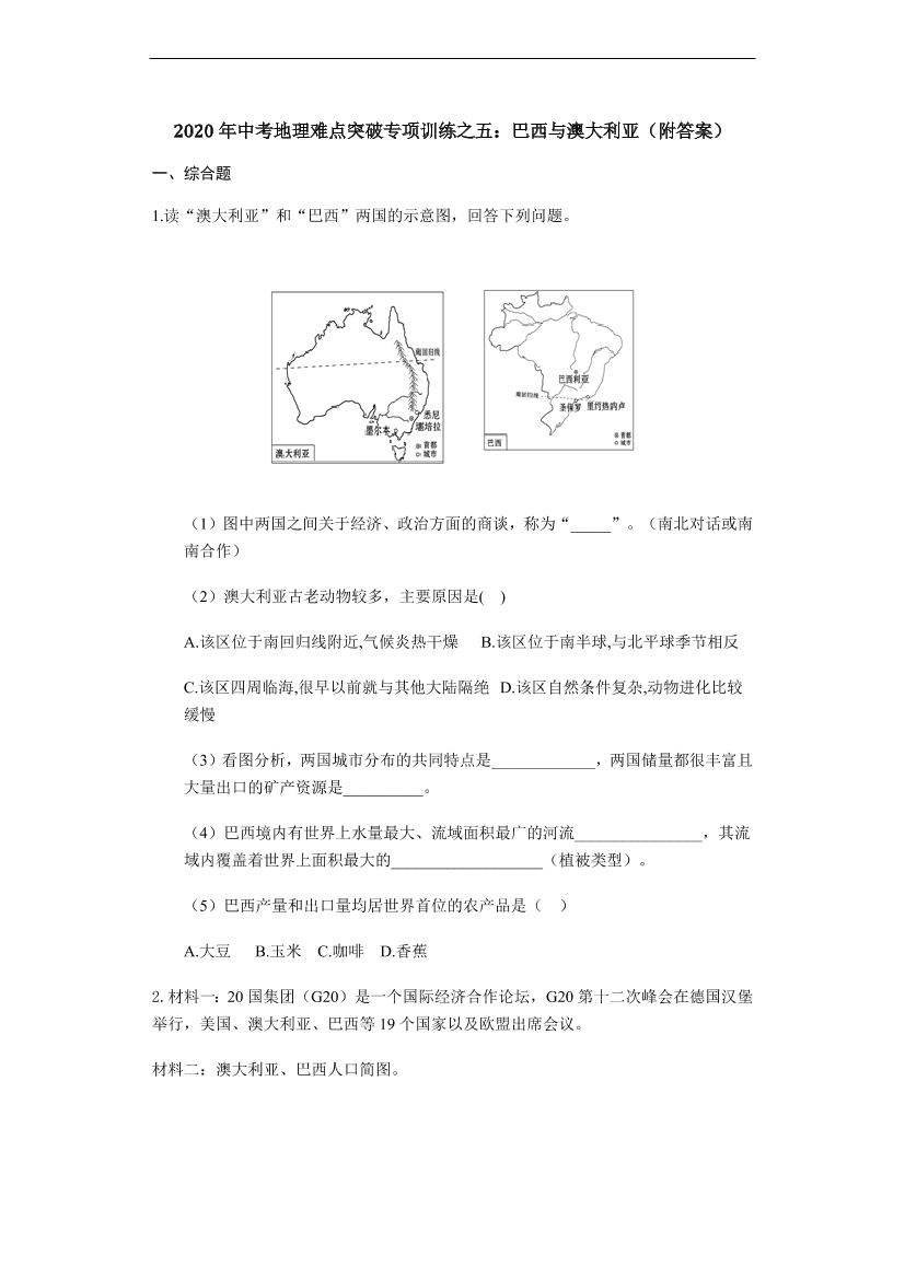 9828rnnxcd7hckcw9828rnnxcd7hckcw_1.png