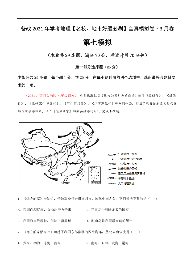 9lu5e6cgkwl6bk349lu5e6cgkwl6bk34_1.png