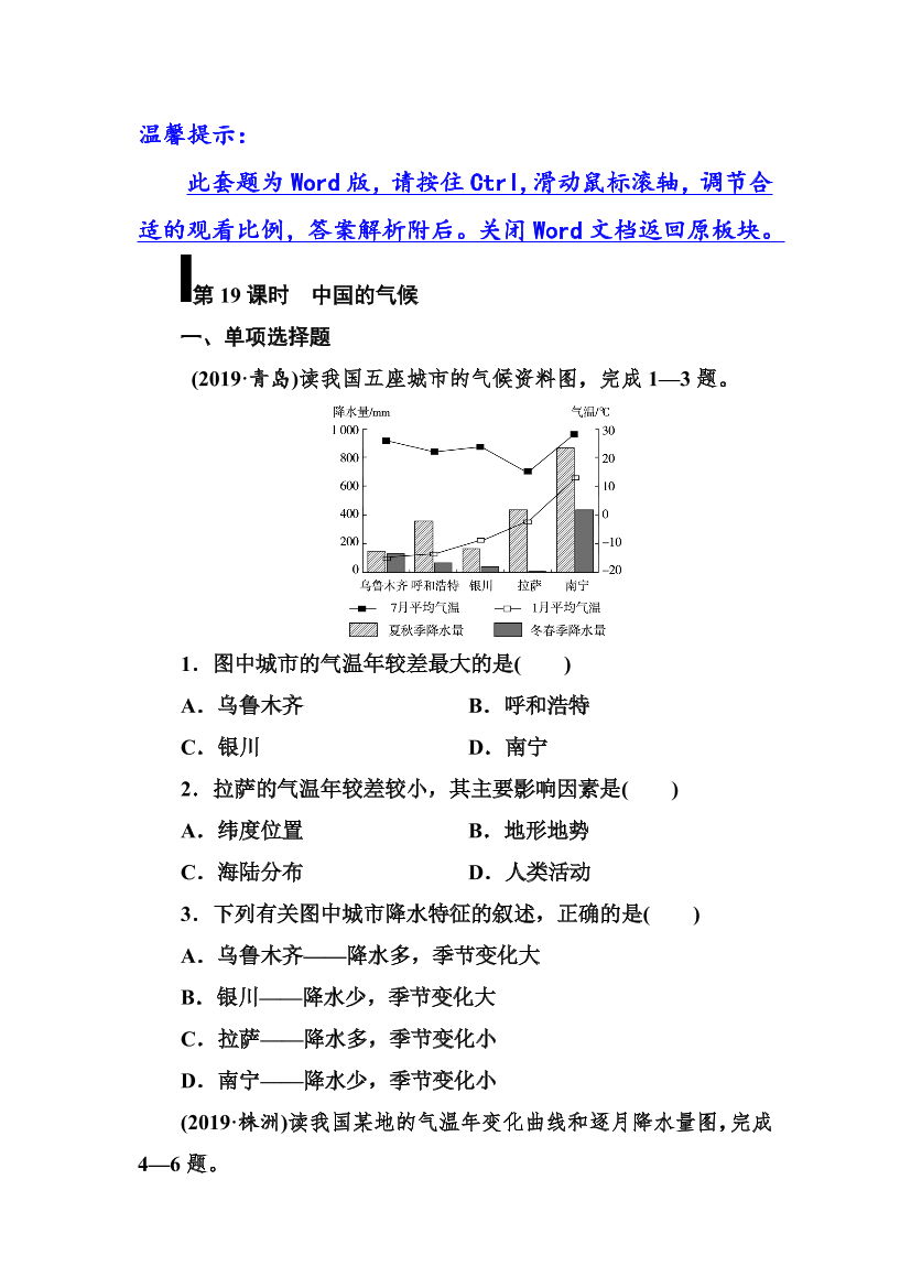a0gmxh6q4c2k4i6aa0gmxh6q4c2k4i6a_1.png