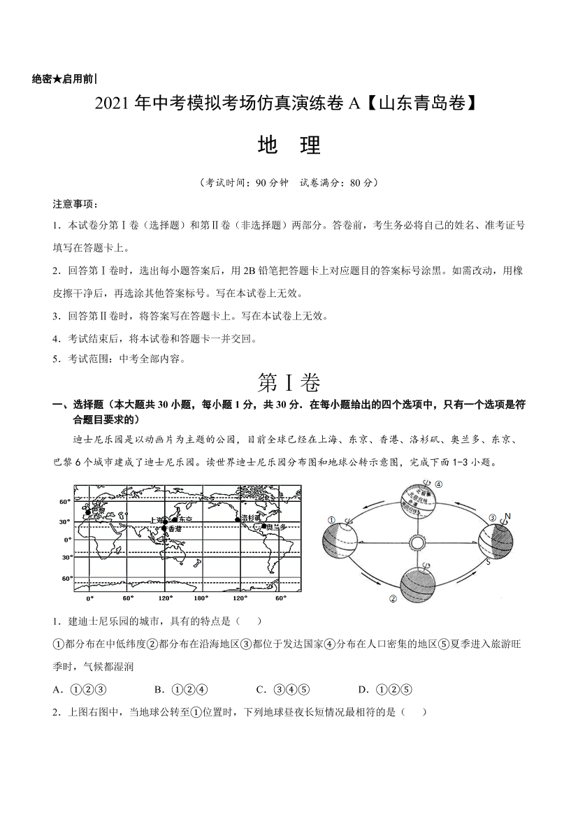 a4xg3epk2fhnin12a4xg3epk2fhnin12_1.png