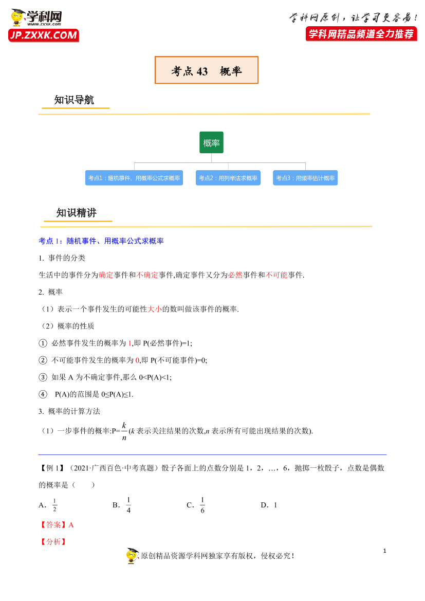 a8o9wz55tk5fn5zba8o9wz55tk5fn5zb_1.png