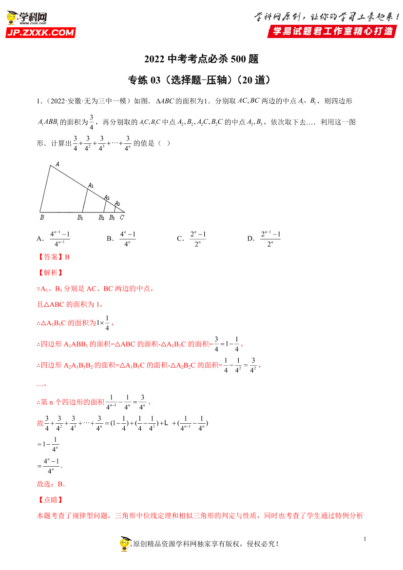 a8s2954xf7jf5nofa8s2954xf7jf5nof_1.png