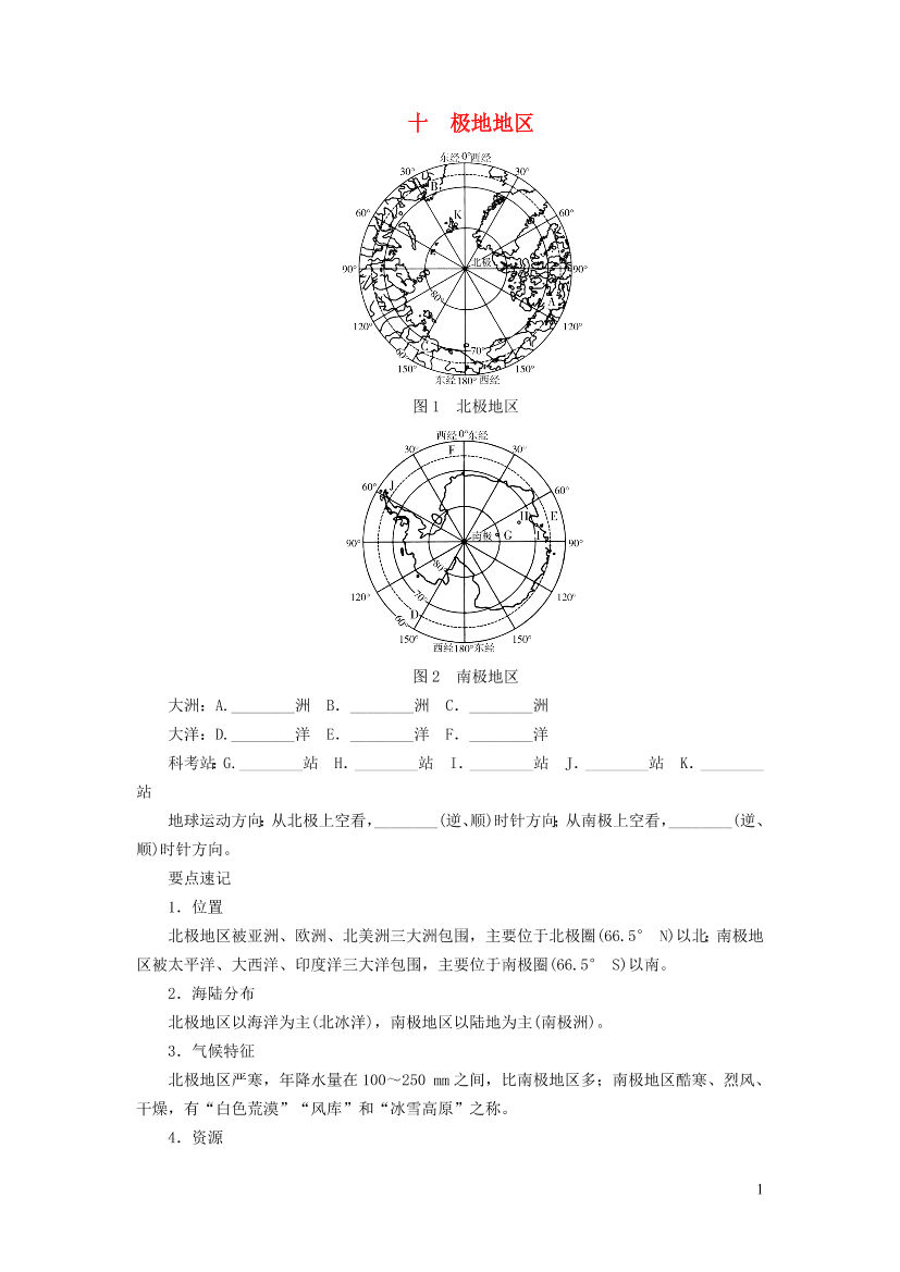 aa9zuudr389fpio4aa9zuudr389fpio4_1.png